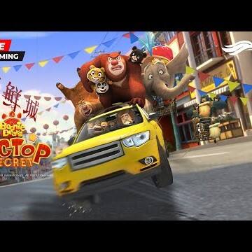 CATBUTLER GARUSOFT 21