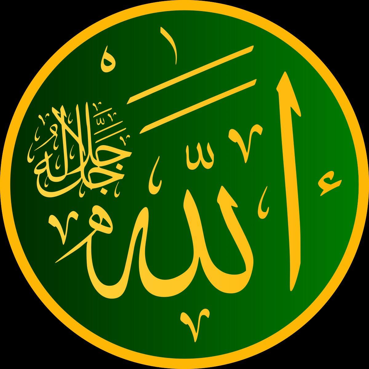 Sepenggal Dakwah