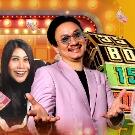 priceisright_id