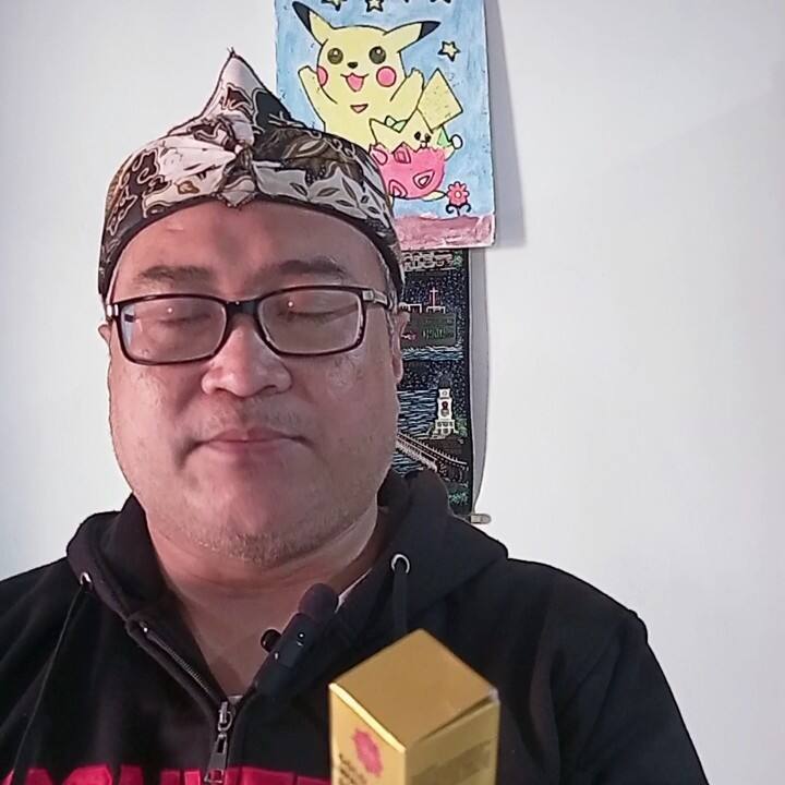 Ayep D. Suherman