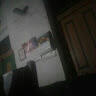 yain ajay