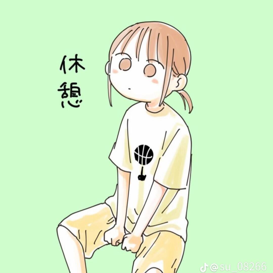 Michiburidake