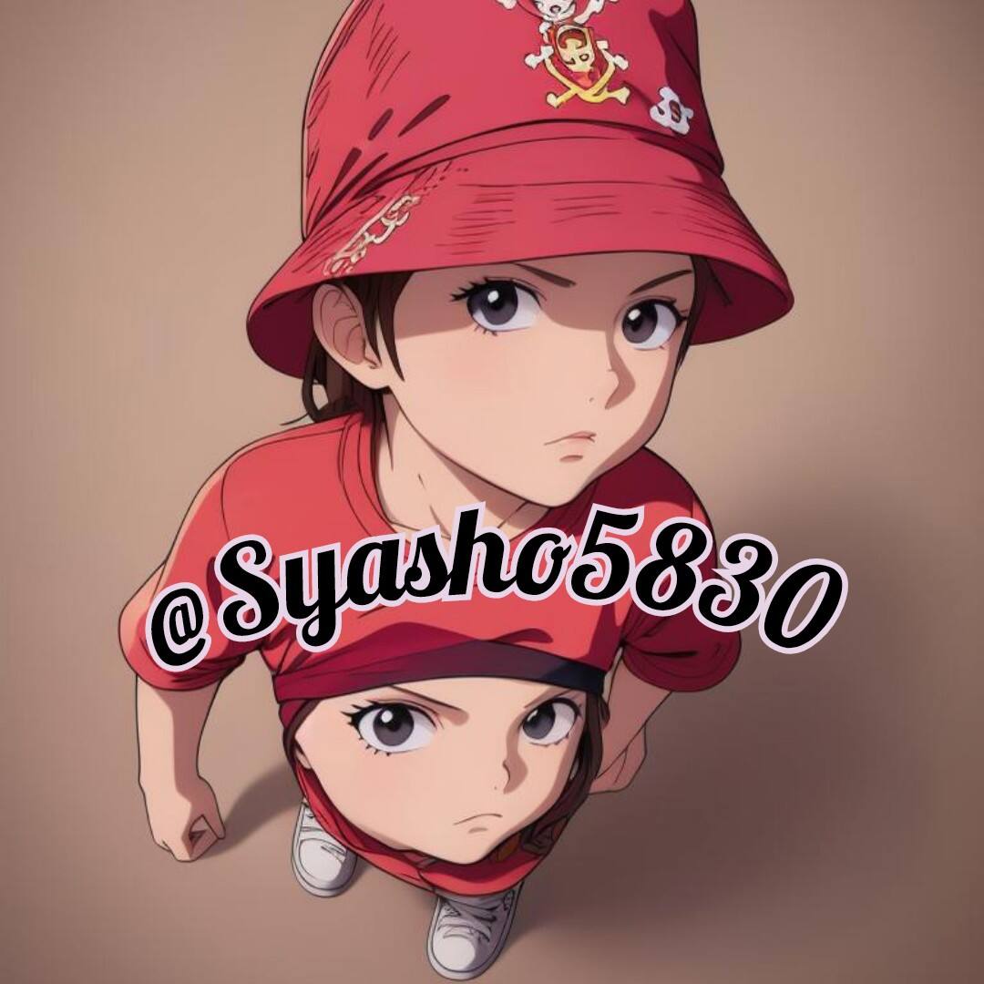 Syakira Shofiyyah