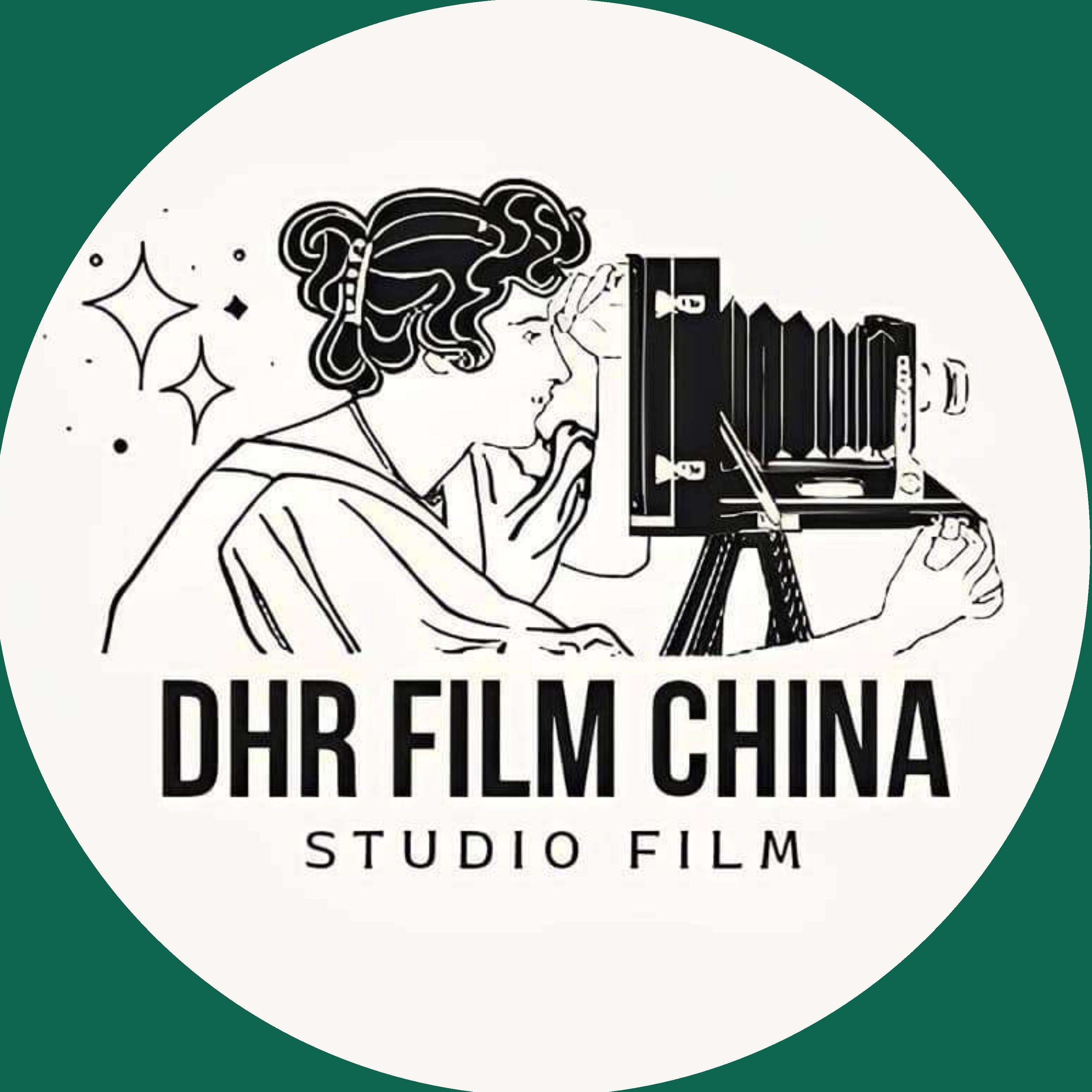 DHR FILM CHINA