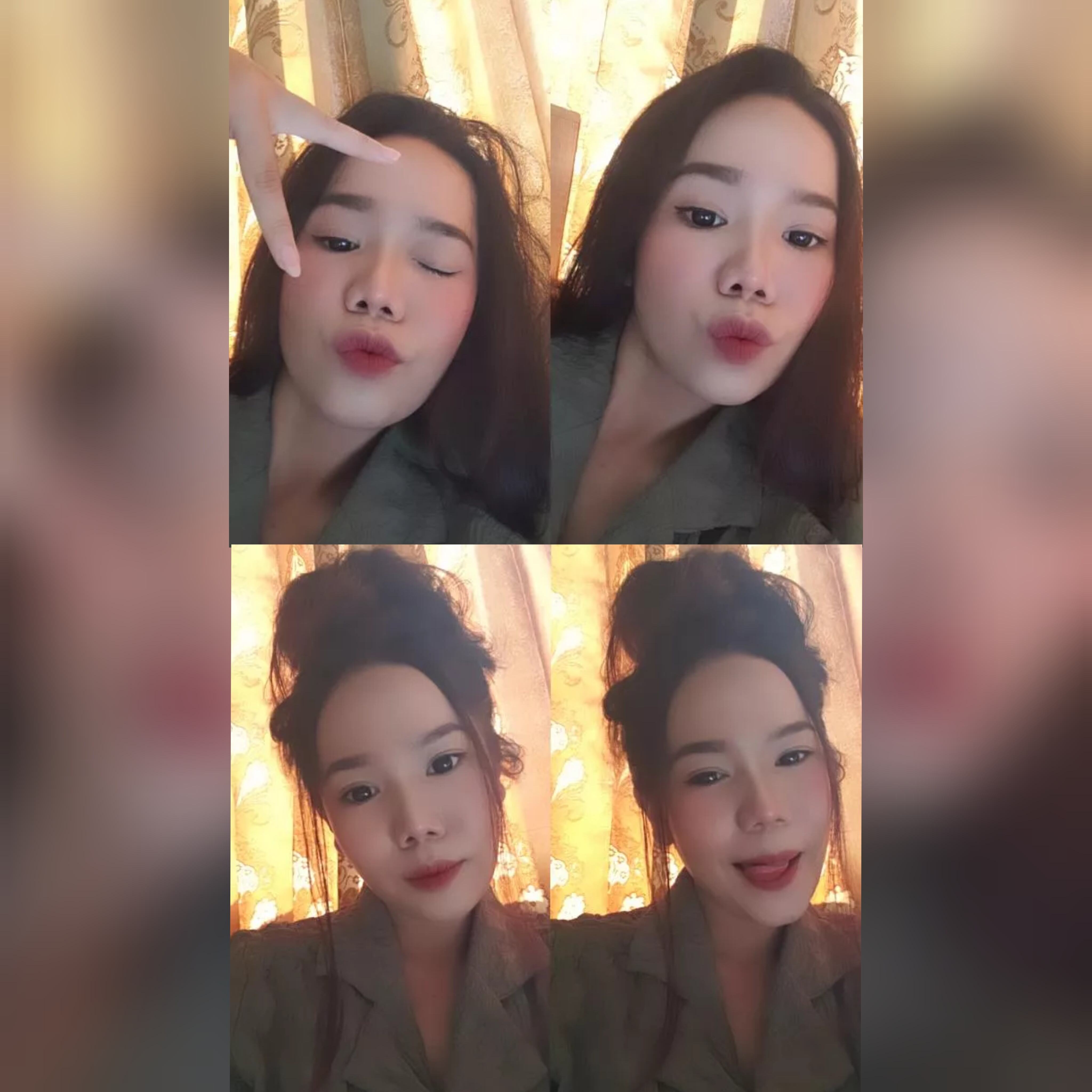 Katherine