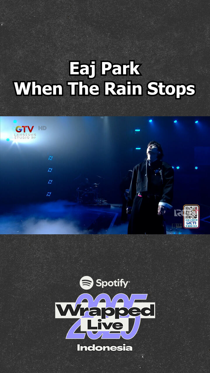 Eaj Park - When The Rain Stops