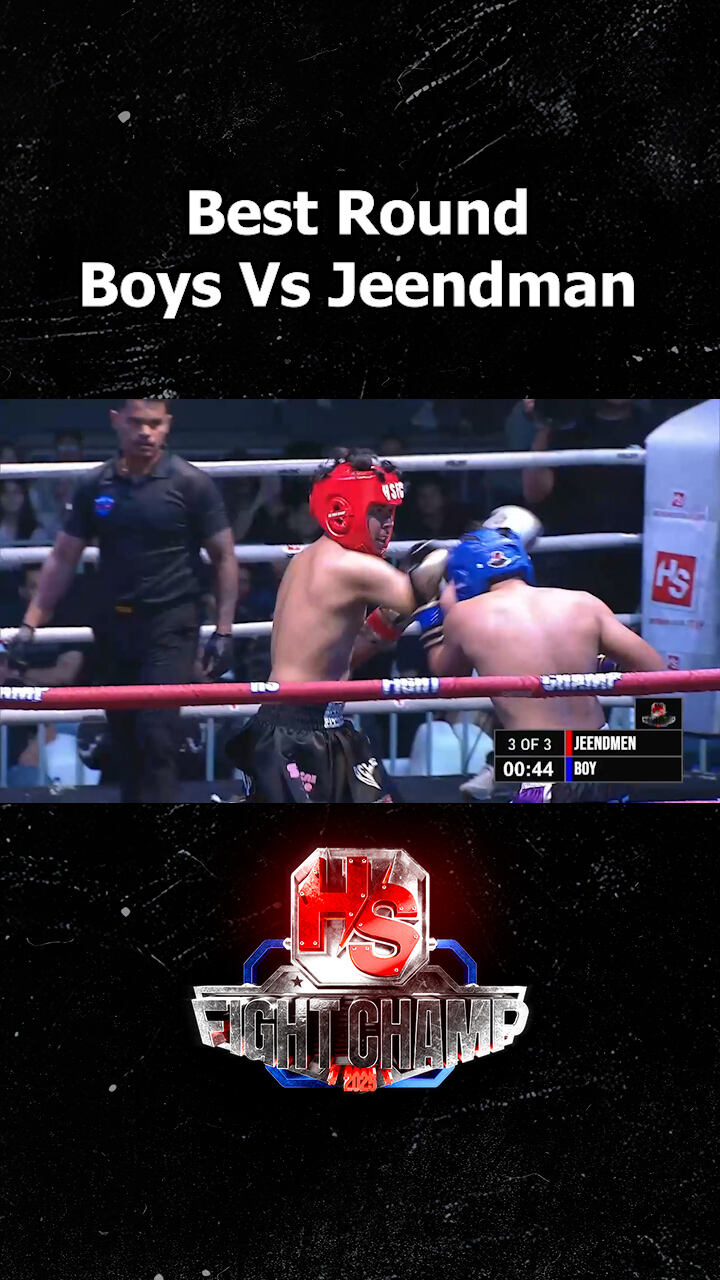 Best Round Boys Vs Jeendman