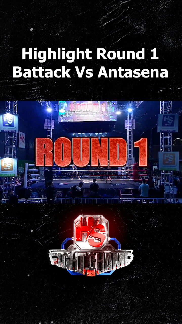 Highlight Round 1 Battack Vs Antasena