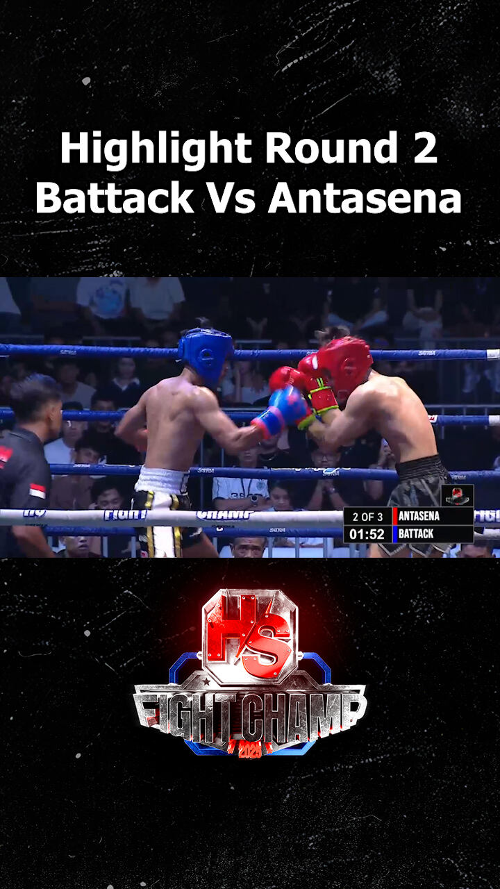 Highlight Round 2 Battack Vs Antasena