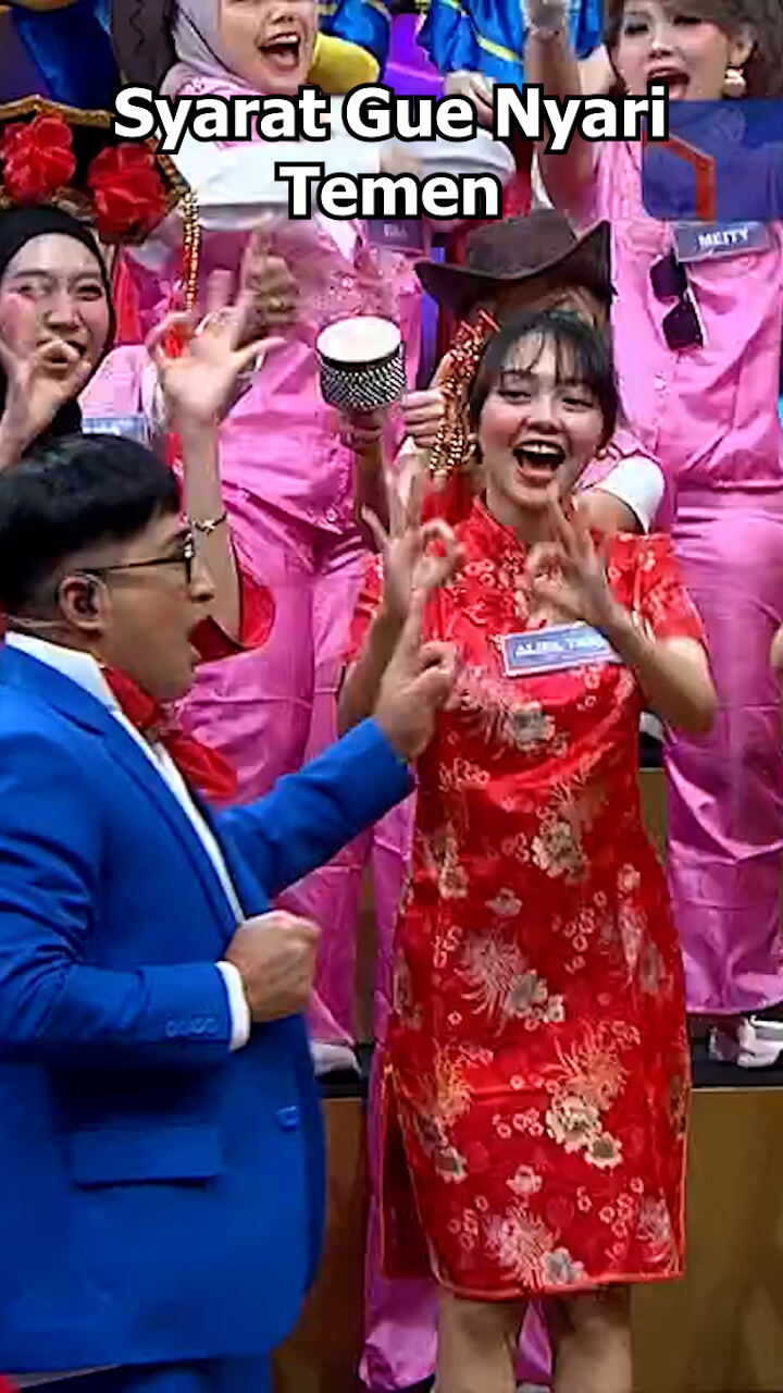 Syarat Gue Nyari Temen