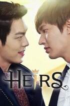 nonton film the heirs subtitle indonesia full episode