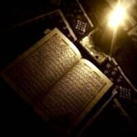 Surat Al Baqarah Ayat 284: Allah Maha Mengetahui Apa yang Ada di Pikiran dan Hati Manusia