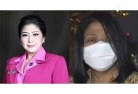 Oh Gini Tampang Asli Istri Irjen Ferdy Sambo, Mirip Gak sama Fotonya?