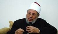 Ulama Kontemporer Yusuf Al Qaradawi Wafat