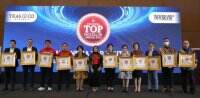 INFOBRAND Rilis Peraih Top Digital Public Relations Award 2022
