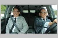 Mengejutkan, Boss Toyota Resign
