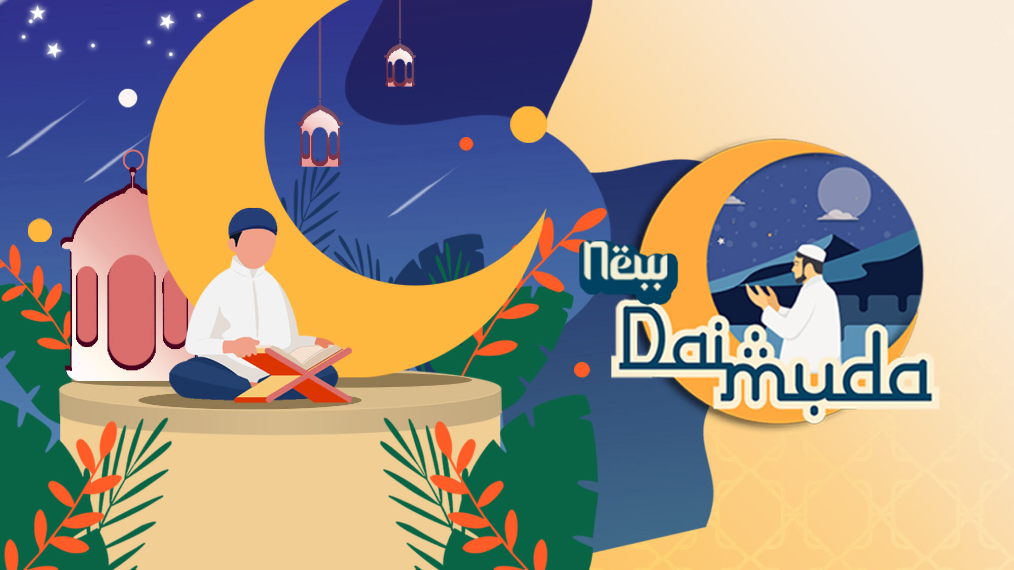 Video Extras New Dai Muda - RCTI+