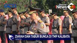 HUT Ke 77 Bhayangkara