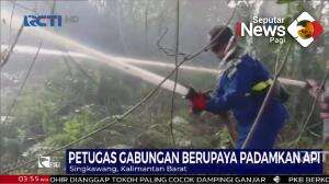 Kebakaran Hutan Dan Lahan Di Singkawang