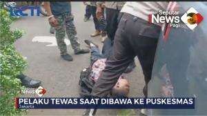 Pelaku Penembakan Mengaku Wakil Nabi