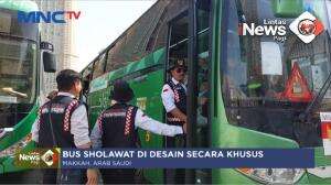 Bus Sholawat