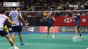 Highlight Singapore Open 2023 Puava/Taera Vs Chris/Boje