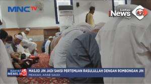 Wisata Masjid Jin di Mekkah