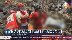 Kebakaran Lahan Tandus