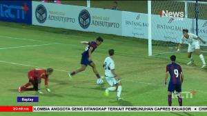 Highlight International Youth Championship 2023 - FC Barcelona U-18 Vs Real Madrid FC U-18