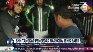 Narkoba Jenis Baru