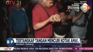 Pencuri Kotak Amal Diamuk Massa