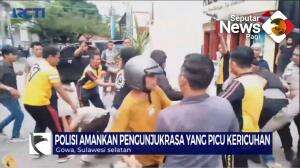 Ricuh Tolak Penangguhan Penahanan