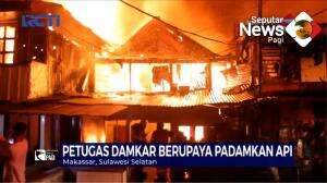 Kebakaran Gudang Dan Rumah