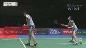 Highlight Japan Open 2023 Kim Kong Vs Matsu Nagah