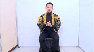 Cinta Pertama Rahman