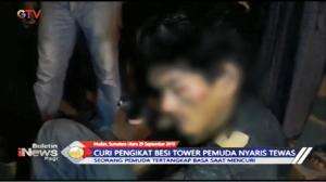 Pencuri Besi Pengikat Tower Nyaris Tewas