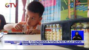 Petra Si ''Kalkulator Hidup'' Banyak Prestasi