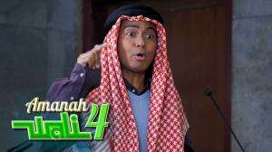 Ada Apa Lagi Ini Faruq? - Amanah Wali 4 Eps. 19