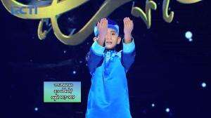 Taman Al-Quran - Ahmad 8th Kolaka - Hafiz Indonesia 2020