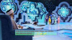 Estafet Random Kelompok Khishanun - Hafiz Indonesia 2020