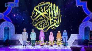 Estafet Ayat Kelompok Akhdoru - Hafiz Indonesia 2020