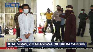 Jual Miras, Mahasiswa Dicambuk