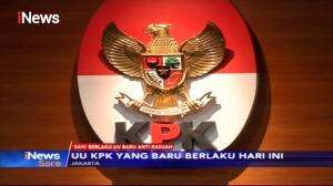 Sah! UU Anti Rasuah (Korupsi) Baru Mulai Berlaku