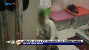 Pasangan Muda Mudi Terciduk Warga Di Kontrakan