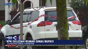 Rumah Dinas Bupati Lampung Utara Digeledah KPK