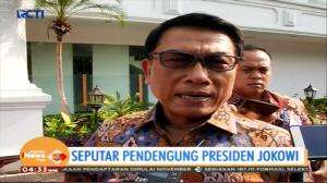 Tentang Pendengung Jokowi