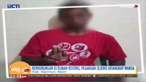 Pasangan Sejenis Terciduk Warga