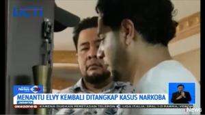 Menantu Ratu Dangdut Terciduk Lagi