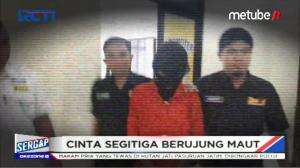 Ujung Cinta Segitiga