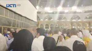 Jemaah Tawaf Ifadah